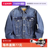 自营 Calvin Klein 凯文克莱女士短款 牛仔夹克显瘦双口袋外套