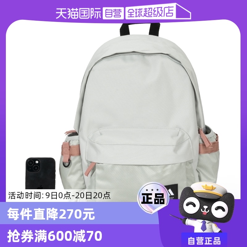 ۻ㣺JX5008 MISC ӪAdidasϴ˹˫¿˶JX5008265.05Ԫ(88VIP 95)