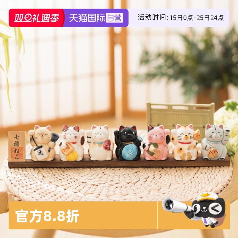 �ۻ��㣺����Ӫ���������߸�è��èèͷӥ�ڼ��ֹ��ƹҼ����رڹ��մɹ���