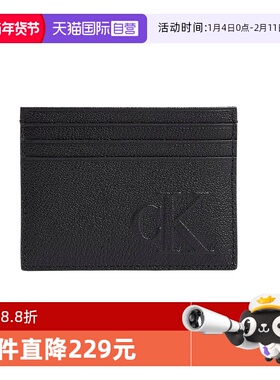 【自营】Calvin Klein/凯文克莱ck 男士牛皮卡包卡夹 LV04G1024G