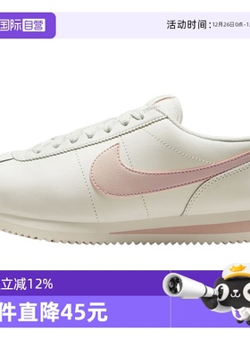 【自营】NIKE耐克女子CORTEZ复古运动鞋休闲鞋低帮鞋DN1791-116
