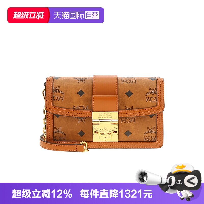 【自营】MCM Tracy Visetos经典品牌印花女士斜挎链条包MWRFAXT02