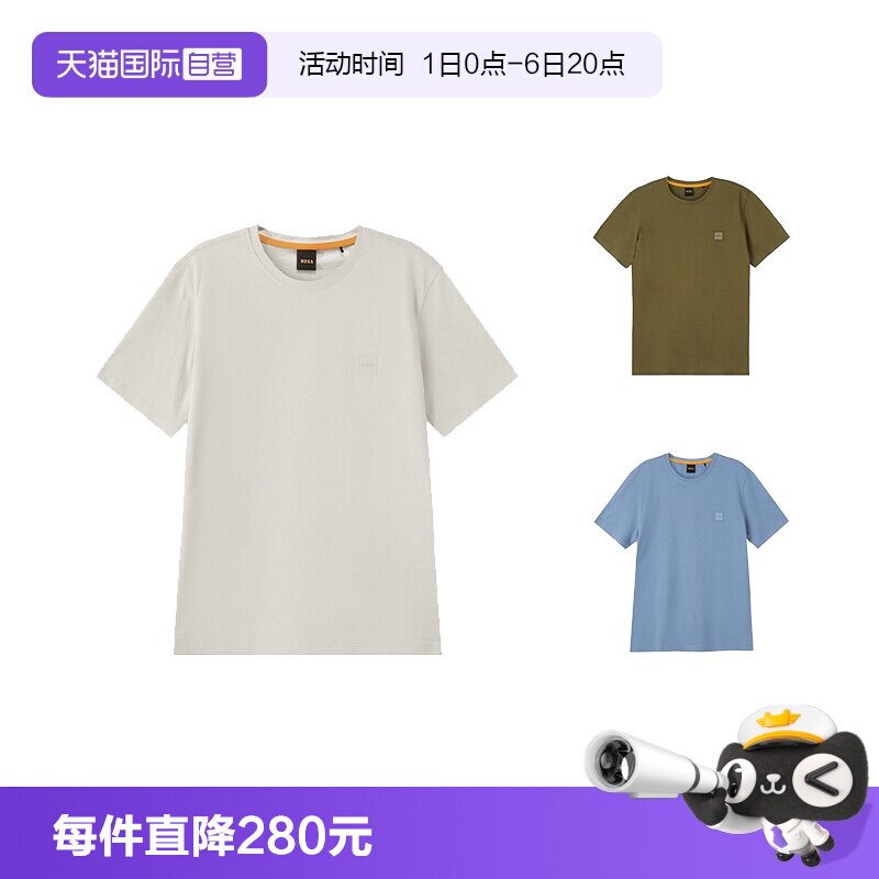 HugoBoss圆领短袖T恤图片