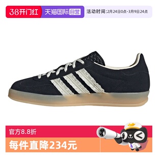 【自营】adidas阿迪达斯女鞋三叶草GAZELLE运动鞋休闲鞋JS1412