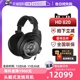 耳机HIFI封闭式 耳机护耳 森海塞尔HD820头戴式 自营 SENNHEISER