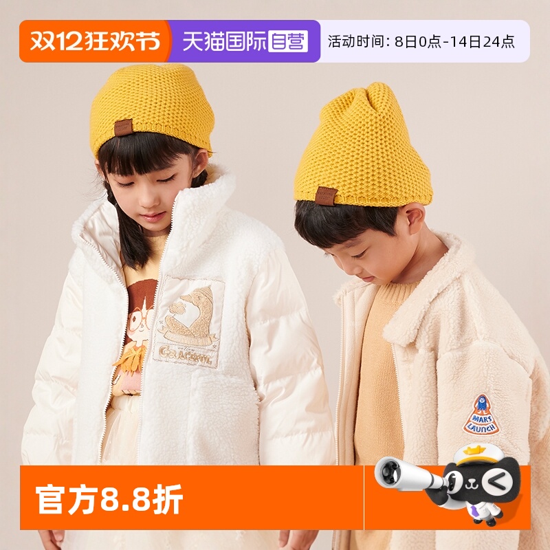 冬季帽保暖加厚儿童针织帽