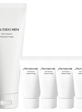 Shiseido/资生堂男士洁面