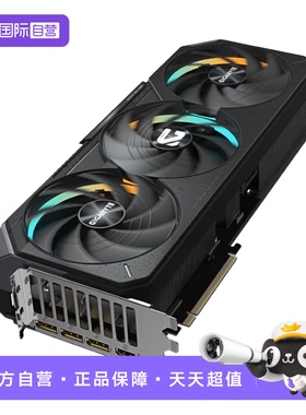 【自营】技嘉RTX5070T 16G猎鹰/魔鹰台式组装个人DIY游戏电脑显卡