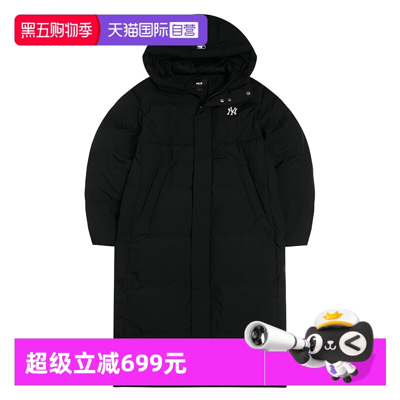 【自营】MLB羽绒服男女装新款户外简约运动服宽松休闲保暖外套