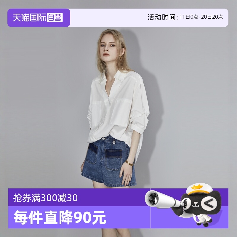 【自营】ELLE白色设计感V领衬衫女2024夏季新款通勤轻奢气质上衣