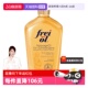 freiol福来油准孕妇淡化妊娠纹按摩油防护油身体乳125ml 自营