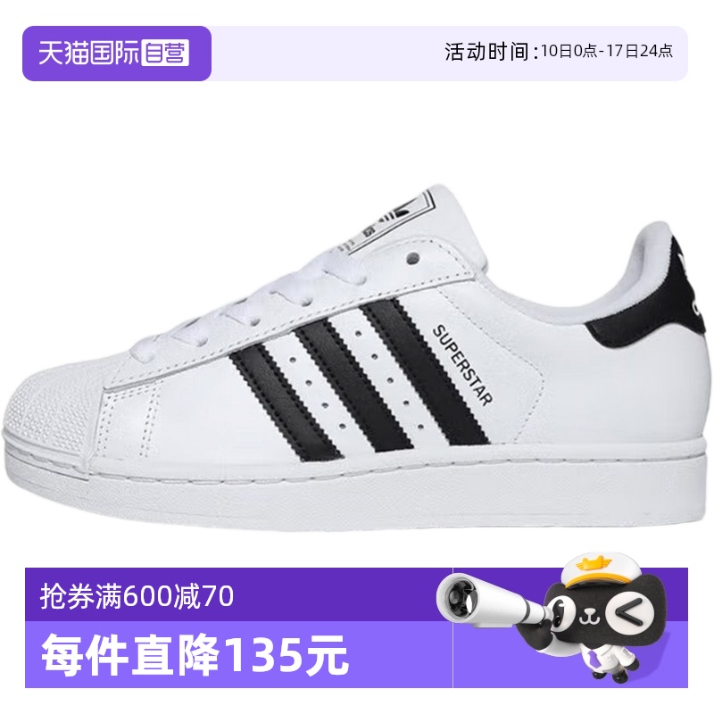 JQ4098 36.5 Ӫadidasϴ˹дͯҶݾ˶ЬЬJQ4098516.8Ԫ(88VIP 95)