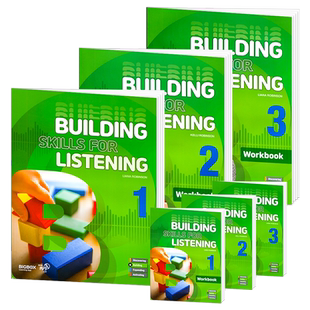 【自营】美国原版进口compass少儿英语Building Skills for Listening 123级听力专项训练小学同步测试强化辅导课外听力教材课程