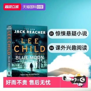 Child 李查德 藍月亮 Blue Lee Reacher系列 英文原版 驚悚懸疑小說 課外興趣閱讀 Jack 自營 Moon