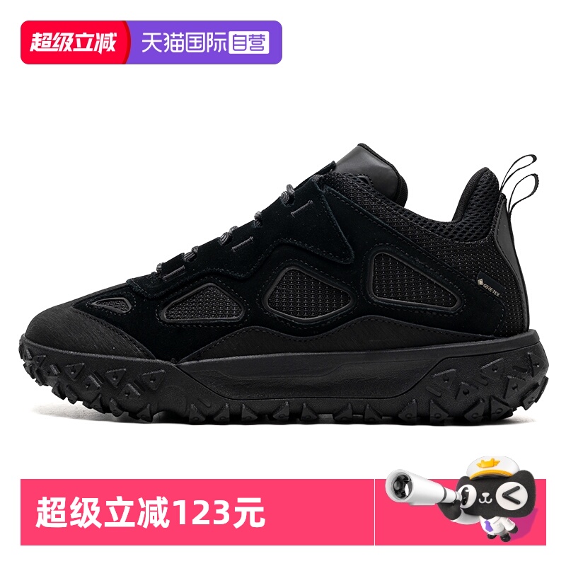【自营】添柏岚男鞋运动鞋时尚休闲鞋户外透气徒步鞋A6918EAD