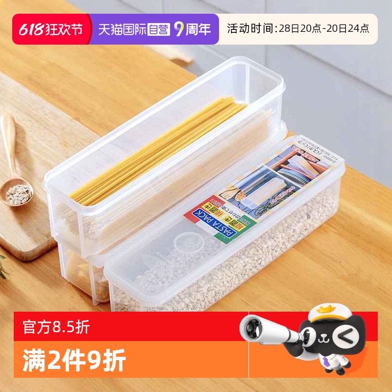 ۻ㣺ػ?ǼӺһװ ӪձɺгʳƷܷⱣʺг