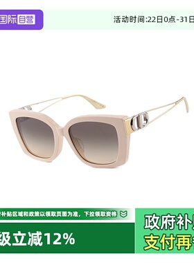 【自营】DIOR迪奥墨镜女时尚猫眼大框太阳眼镜 30MONTAIGNE S13F