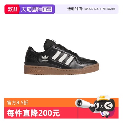 【自营】adidas阿迪达斯三叶草男女鞋休闲时尚篮球风板鞋 JQ0208
