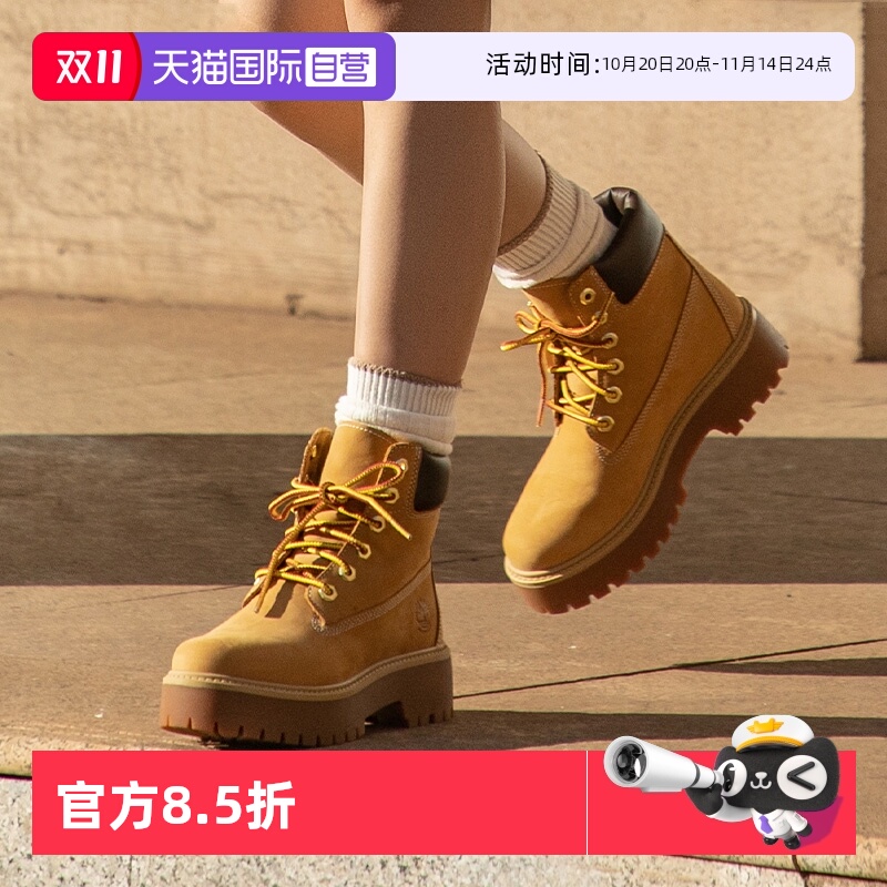 【自营】添柏岚靴子女鞋休闲登山鞋厚底耐磨高帮工装靴A5RJD231