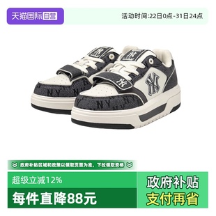 自营 厚底增高老花学长鞋 MLB 板鞋 3ASXP025N 男女情侣休闲时尚