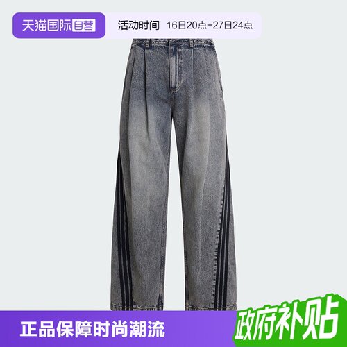顺丰包邮 正品保证 假一赔四 极速发货