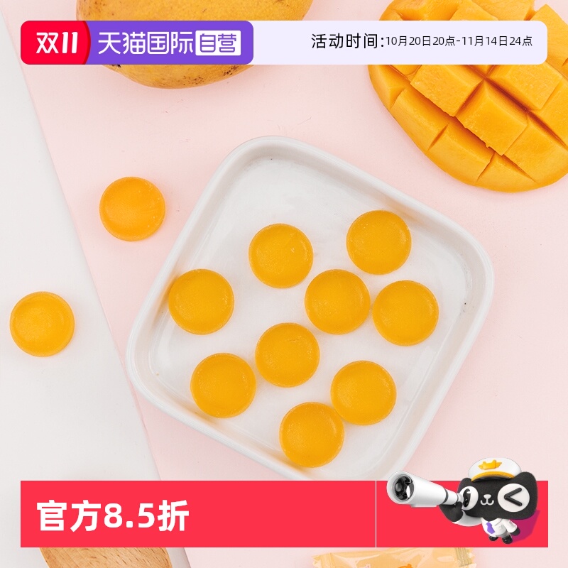 Ӫձ վ 102g ǹϲâζ