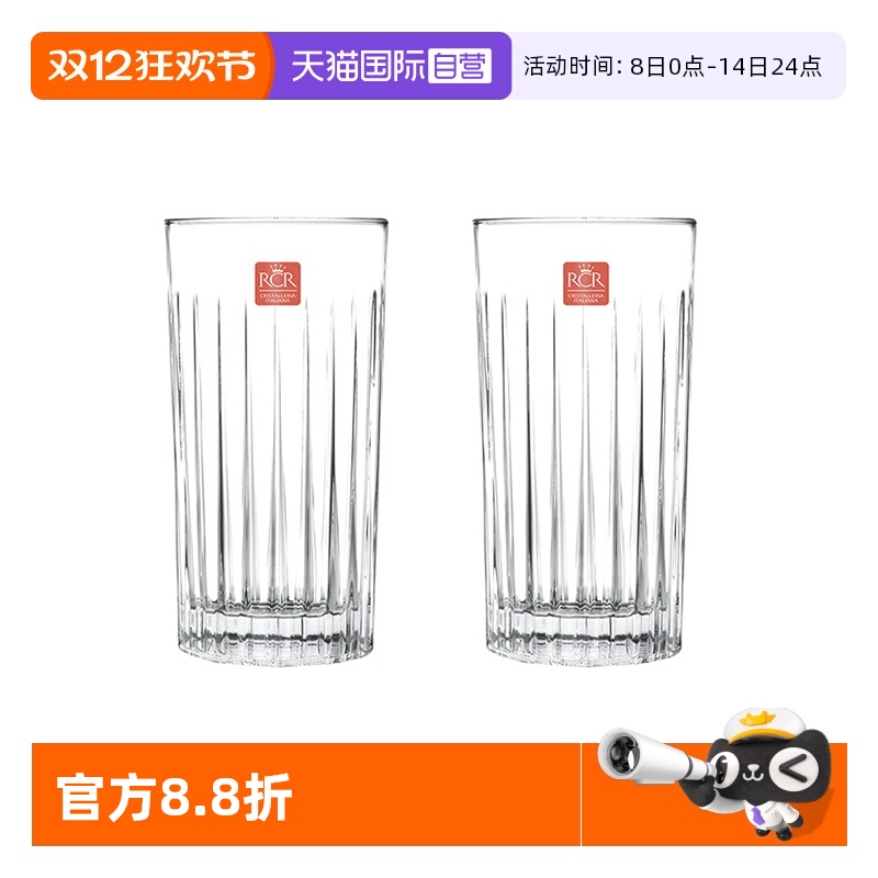 意大利RCR水晶玻璃客厅