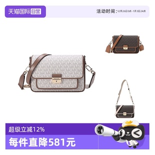 自营 人造革单肩斜挎包 Michael MK女包 30S1G2BM2B老花 Kors