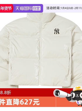 【自营】MLB女士羽绒服时尚简约运动服户外保暖舒适外套3FDJB0556