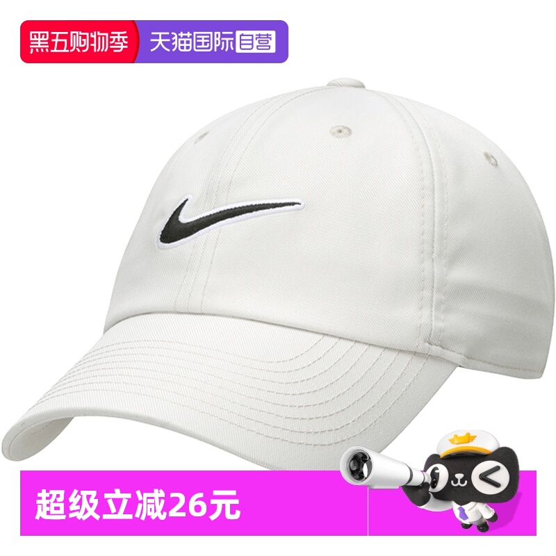 Nike耐克男女同款帽户外运动帽