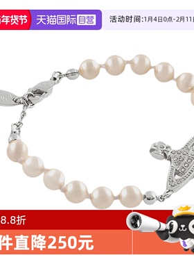 【自营】Vivienne Westwood/薇薇安·威斯特伍德串珠设计女士手链