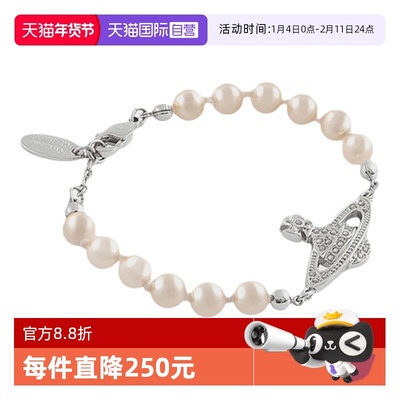 【自营】Vivienne Westwood/薇薇安·威斯特伍德串珠设计女士手链