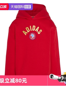 【自营】阿迪达斯新年款针织运动休闲宽松连帽卫衣套头衫KG5929