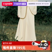 自营 ELLE纯色高腰半身裙女2025春季 新款 宽松通勤小众西装 裙