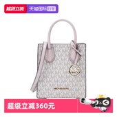 Kors中号PVC老花配皮女士手提斜挎包 Michael 自营 MICHAEL