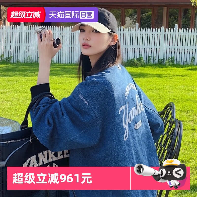 MLB牛仔外套男女同款NY标运动服