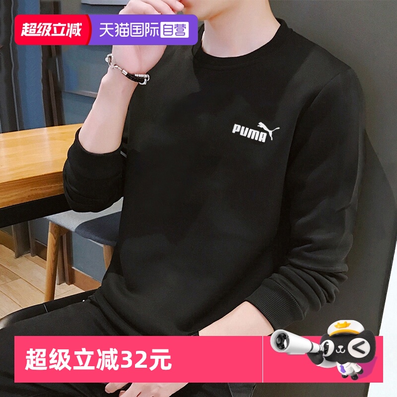 旗舰店正品 商场同款