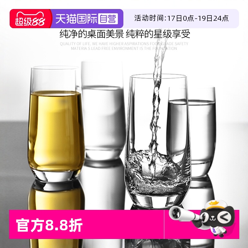 ۻ㣺ӪLucarisˮúˮװŷʽ͸豭6ֻ