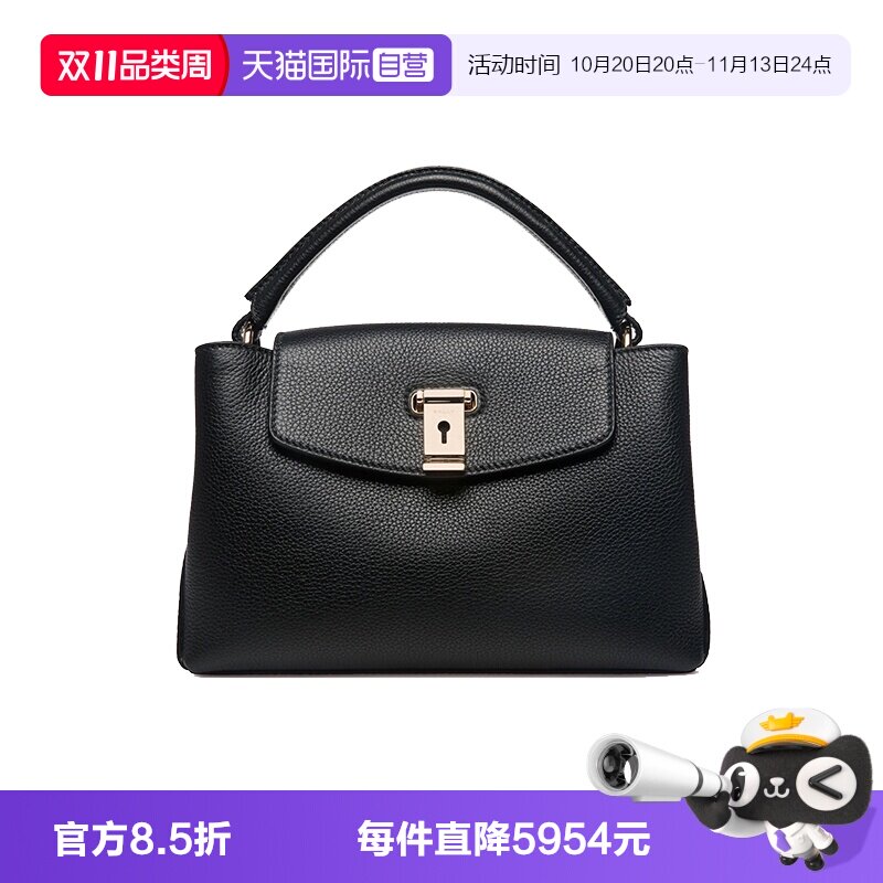 【自营】Bally/巴利精选经典Layka吸晴时尚黑金单肩斜挎包手柄包