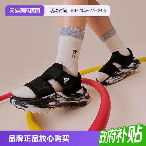 正品保证 极速发货