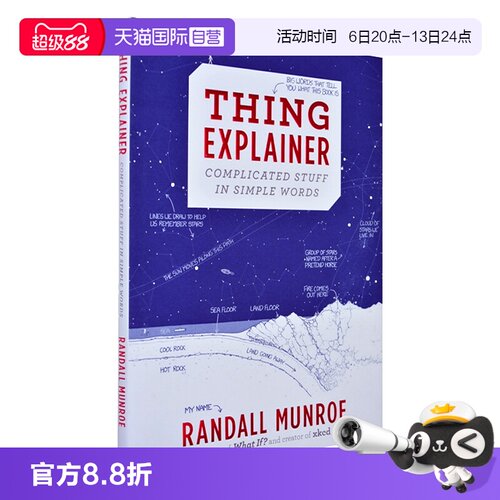 【自营】英文原版 Thing Explainer 万物解释者精装 比尔盖茨书单推荐 what if 作者 兰道尔门罗 科普热点读物书籍