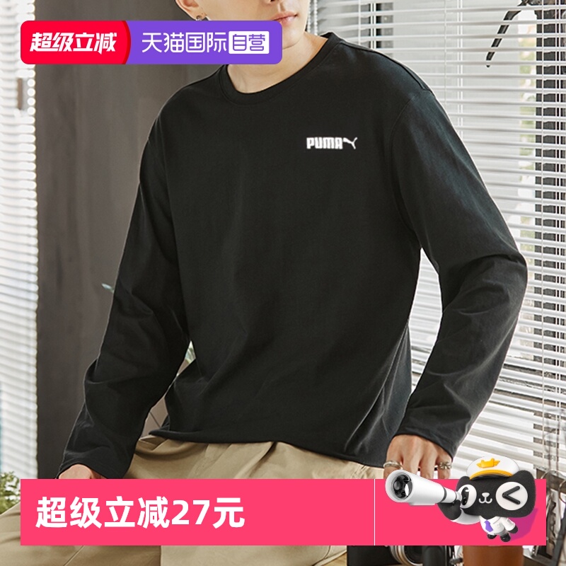 旗舰店正品 商场同款