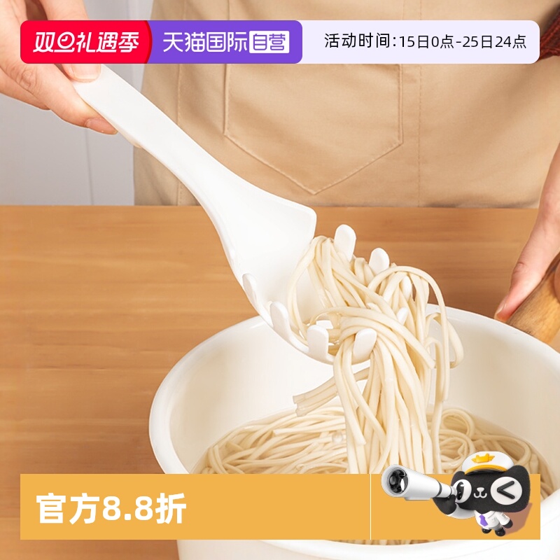 【自营】日本长柄漏勺捞面条神器火锅隔油汤勺厨房捞意大利面勺子