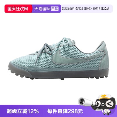 【自营】NIKE耐克ASTROGRABBER TXT FMME女运动休闲鞋IR5687-395