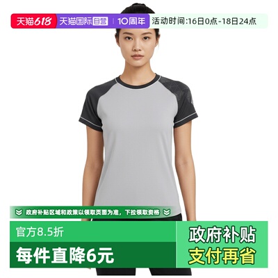 【自营】Adidas阿迪达斯女子针织运动休闲短袖T恤KZ5450
