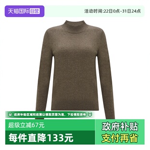 女士羊毛羊绒半高领针织毛衣 Bari Petit 保暖柔软新肤 自营