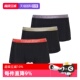 自营 三条装 Calvin Klein 凯文克莱CK男士 舒适平角内裤 NB2970A