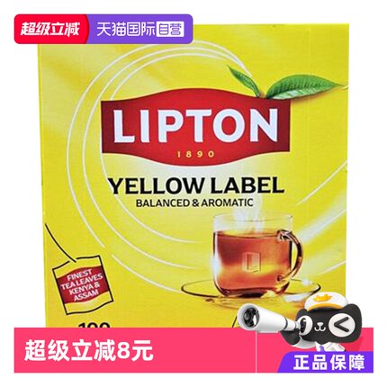 【自营】Lipton/立顿 原装进口黄标红茶 精选茶叶袋泡茶100包/盒