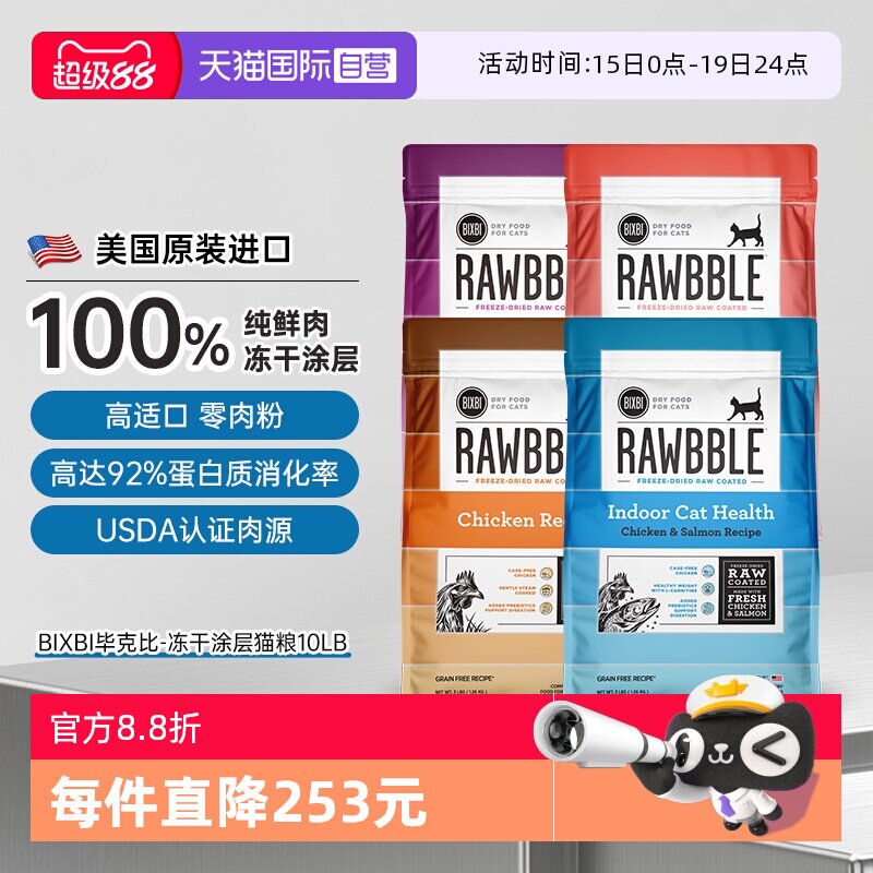 //img.alicdn.com/bao/uploaded/i1/2549841410/O1CN01OCnxQG1MHpaRJfSkc_!!2549841410-0-tmg_sticker.jpg