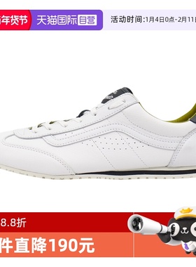 【自营】VANS范斯男女鞋LX Super LowproCL运动休闲鞋VN000D9TCJA